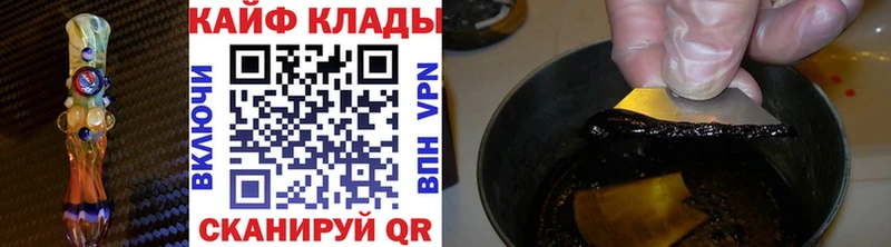 Наркота Фрязино гидра ссылка  Марихуана  Мефедрон  ГАШИШ  Cocaine 