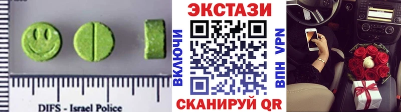 ЭКСТАЗИ TESLA  купить наркоту  Фрязино 