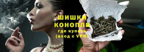 jwh Балахна