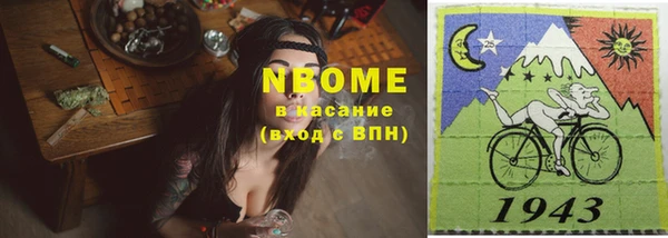 a pvp Балабаново