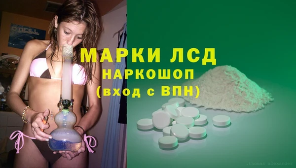 мефедрон Баксан