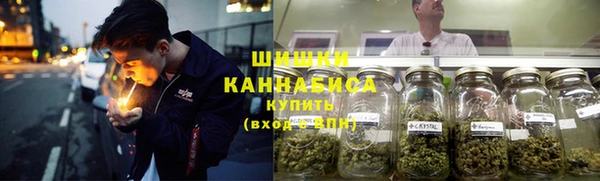 мефедрон Баксан