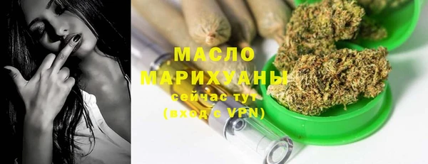 jwh Балахна