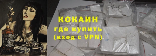 мефедрон Баксан