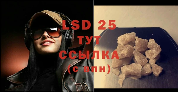 a pvp Балабаново
