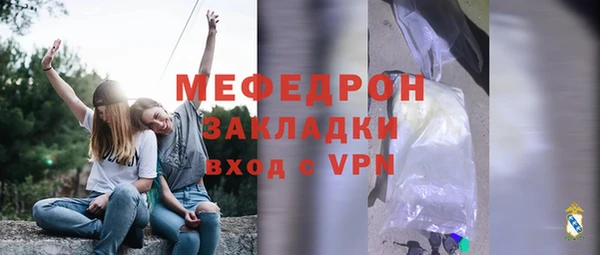 a pvp Балабаново