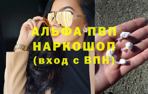 jwh Балахна
