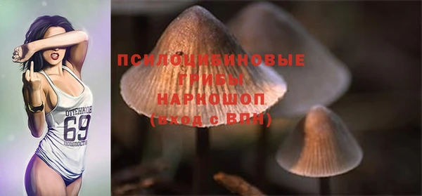 jwh Балахна