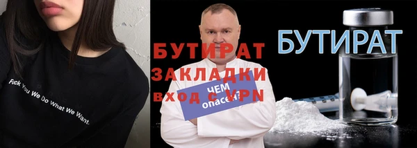 a pvp Балабаново