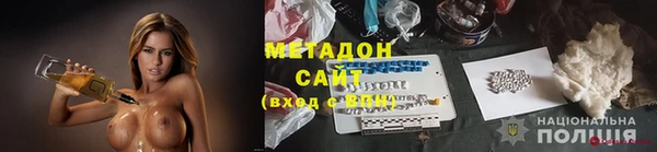 мефедрон Баксан
