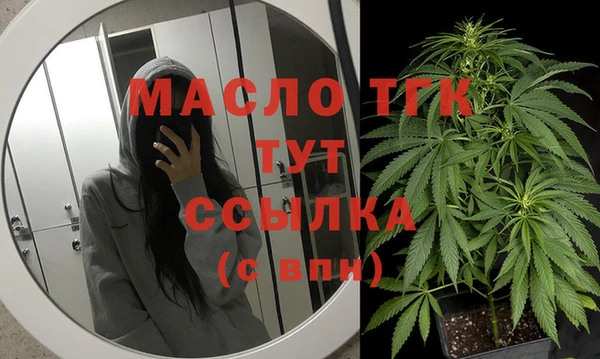 jwh Балахна