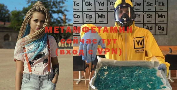 a pvp Балабаново