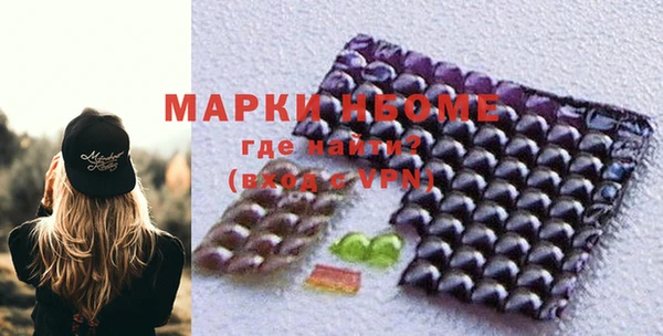мефедрон Баксан