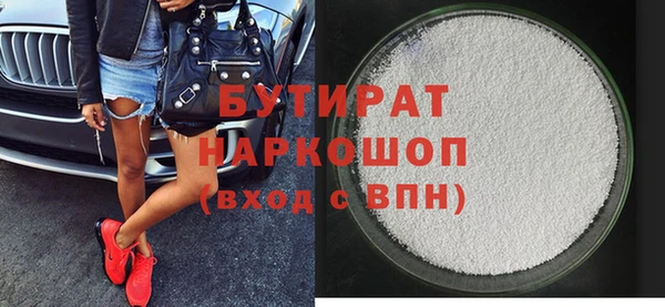 jwh Балахна