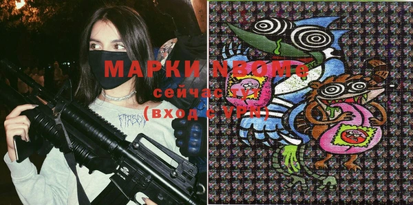 a pvp Балабаново