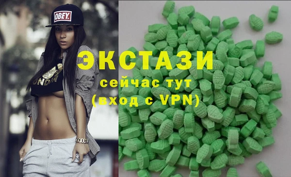a pvp Балабаново