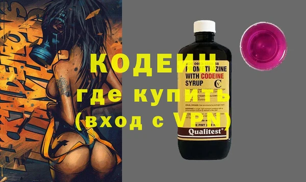 a pvp Балабаново