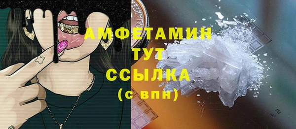 jwh Балахна