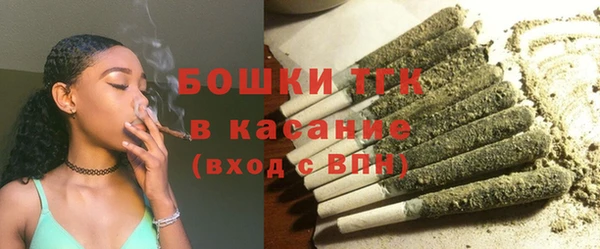 мефедрон Баксан