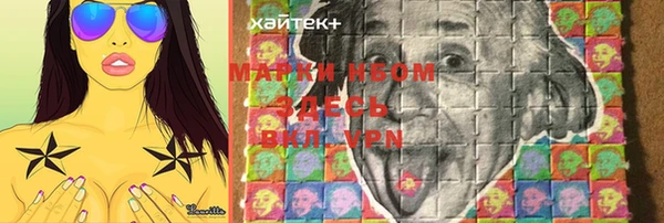 мефедрон Баксан