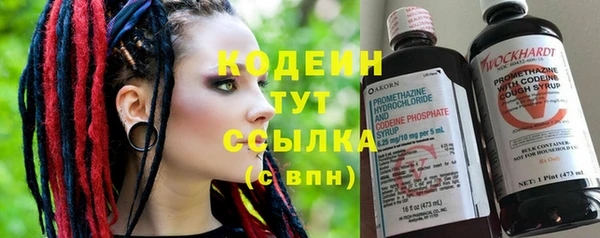 a pvp Балабаново