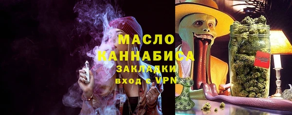 jwh Балахна