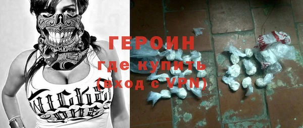 jwh Балахна