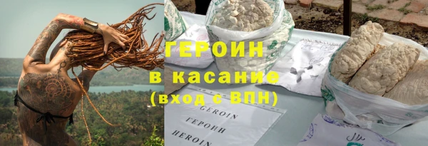 a pvp Балабаново