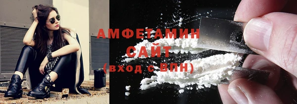 jwh Балахна