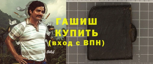 jwh Балахна