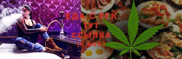 a pvp Балабаново
