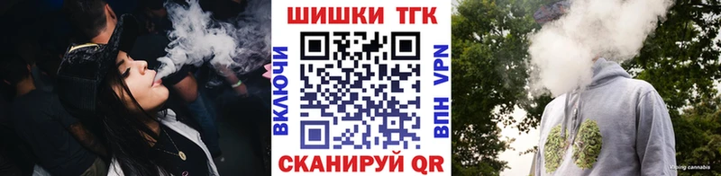 МАРИХУАНА семена Фрязино